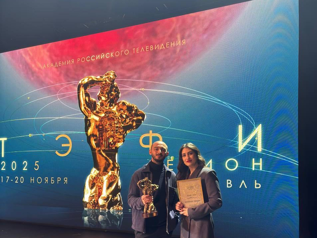 Максим Конарев и Дарья Самигуллина