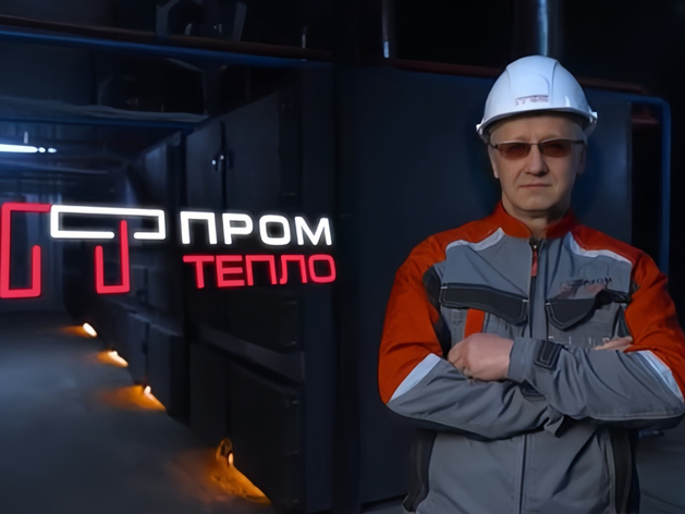 Качественное обслуживание котельных при дефиците кадров. Как оптимизировать затраты?