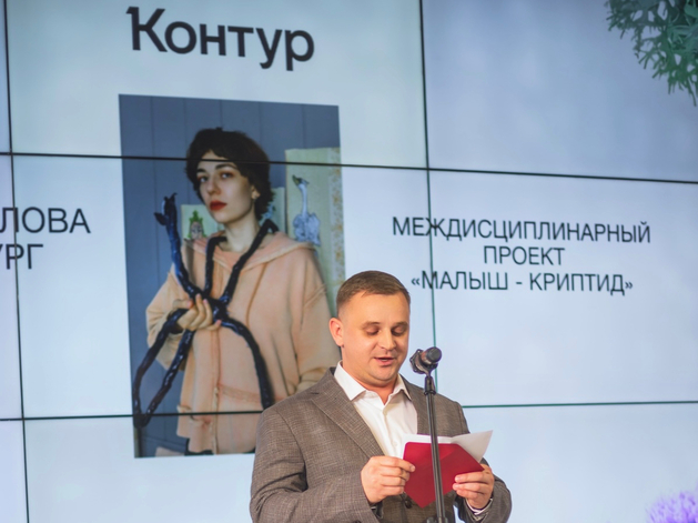 Контур выступил партнером премии SCAN AWARDS в Красноярске