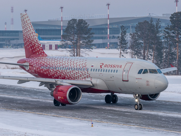 Аэропорт Красноярск расширит географию полетов в Китай. В планах — рейсы в Шанхай Аэропорт Красноярск расширит географию полетов в Китай. В планах — рейсы в Шанхай