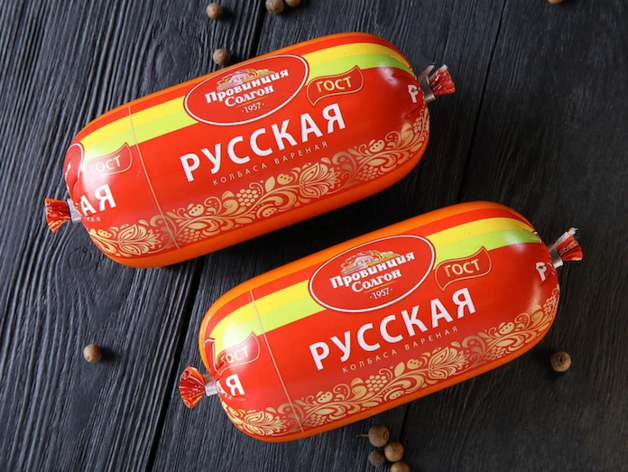 Продукция красноярской торговой сети «Провинция Солгон» в числе 100 лучших товаров России Продукция красноярской торговой сети «Провинция Солгон» в числе 100 лучших товаров России