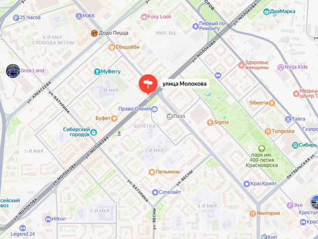 На улице Молокова в Красноярске запретили строить из-за метро