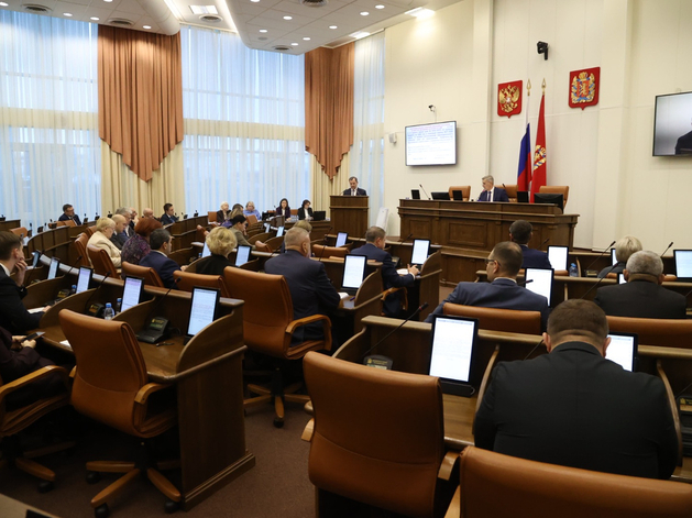 Депутаты приняли бюджет Красноярского края с дефицитом в 75 млрд рублей Депутаты приняли бюджет Красноярского края с дефицитом в 75 млрд рублей