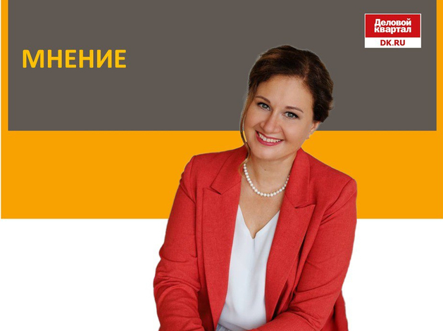 Олеся Волкова: Как провести новогодние каникулы с подростком и не поссориться? Олеся Волкова: Как провести новогодние каникулы с подростком и не поссориться?