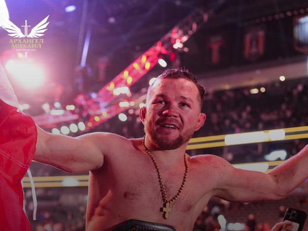 Уроженец Красноярского края Петр Ян попал в ТОП10 сильнейших бойцов планеты Уроженец Красноярского края Петр Ян попал в ТОП10 сильнейших бойцов планеты