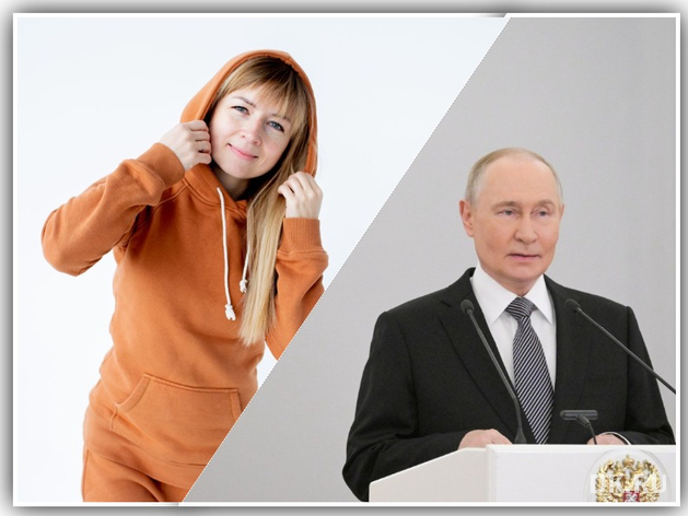 «Если ИП не нужны, так и скажите»: о чем Катя Горчица из Красноярска написала Путину
«Если ИП не нужны, так и скажите»: о чем Катя Горчица из Красноярска написала Путину