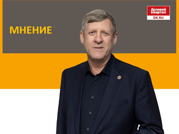 Дмитрий Герасимов: Закон об обязательной отработке — шок для частной медицины Дмитрий Герасимов: Закон об обязательной отработке — шок для частной медицины