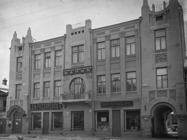 Особняк купца Токарева с гостиницей «Грандотель» отреставрируют в Красноярске Особняк купца Токарева с гостиницей «Грандотель» отреставрируют в Красноярске