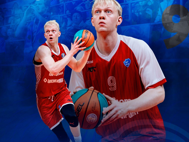 Освобожденный из тюрьмы во Франции баскетболист Даниил Касаткин будет играть в Красноярске Освобожденный из тюрьмы во Франции баскетболист Даниил Касаткин будет играть в Красноярске