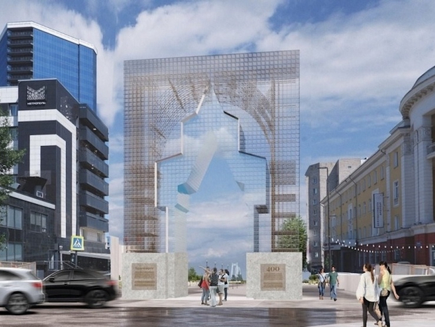 Знаковый переезд: куда перенесут триумфальную арку в Красноярске
Знаковый переезд: куда перенесут триумфальную арку в Красноярске