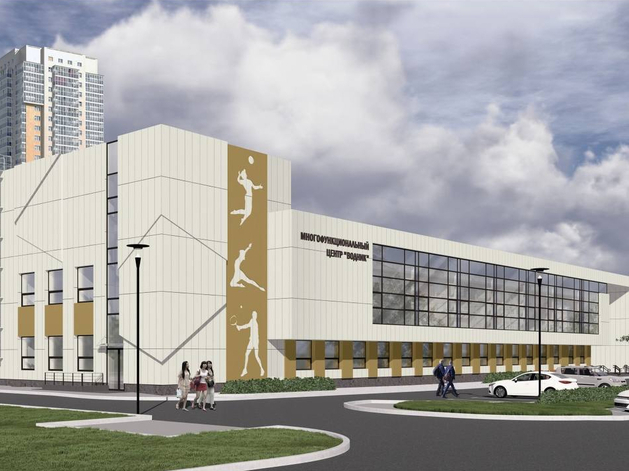 Крупный красноярский застройщик возведет на правобережье спорткомплекс с залом для фитнеса Крупный красноярский застройщик возведет на правобережье спорткомплекс с залом для фитнеса