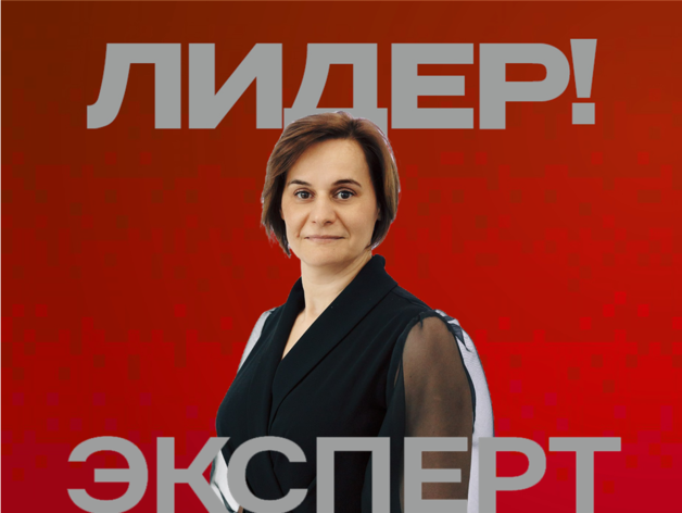 Ирина Мацкевич: Инноваторы сами загоняют свои проекты в «долину смерти» Ирина Мацкевич: Инноваторы сами загоняют свои проекты в «долину смерти»