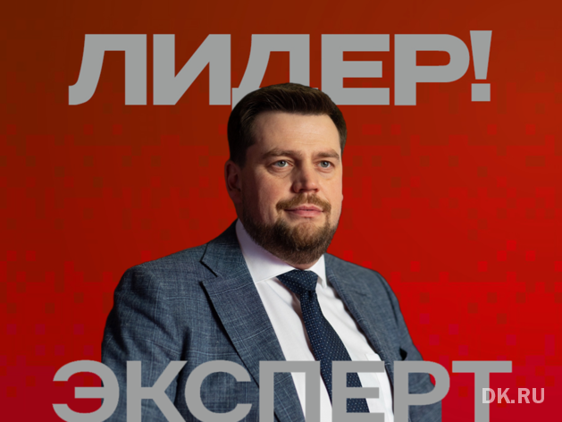 Сергей Егошин: «Цифровые технологии стали невидимыми помощниками в быту красноярцев» Сергей Егошин: «Цифровые технологии стали невидимыми помощниками в быту красноярцев»