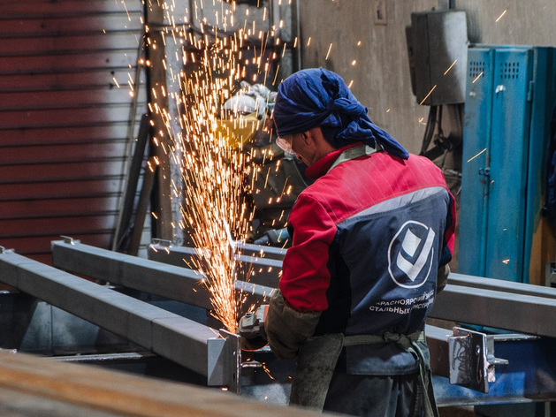 Первый в Сибири: Красноярский край показал рост промпроизводства с начала 2026
Первый в Сибири: Красноярский край показал рост промпроизводства с начала 2026