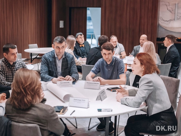 «Бизнес!Лидеры» обновят критерии производственной номинации в новых реалиях 2026 «Бизнес!Лидеры» обновят критерии производственной номинации в новых реалиях 2026