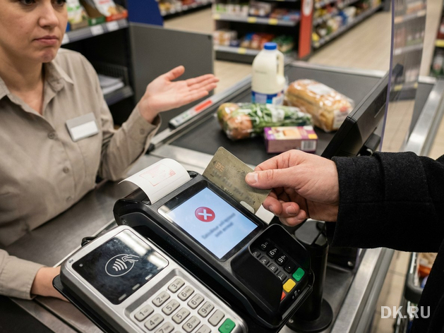 Лимиты по кредиткам в Красноярском крае упали на 20% Лимиты по кредиткам в Красноярском крае упали на 20%