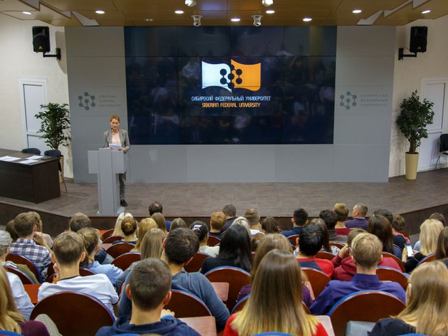 Forbes включил Сибирский федеральный университет в список лучших вузов страны Forbes включил Сибирский федеральный университет в список лучших вузов страны