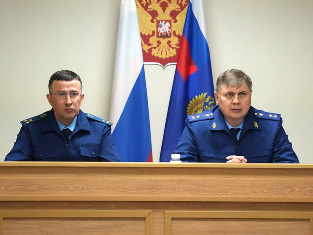 Двум районам Красноярска назначили новых прокуроров Двум районам Красноярска назначили новых прокуроров