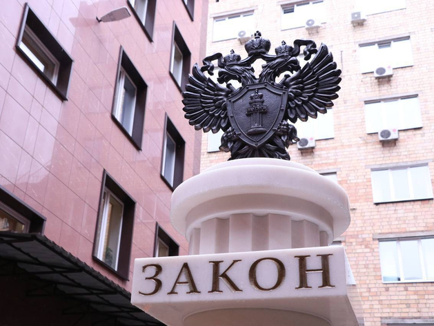 Жители Красноярского края переплатили за ЖКХ 2+ млрд рублей: в чем причина? Жители Красноярского края переплатили за ЖКХ 2+ млрд рублей: в чем причина?