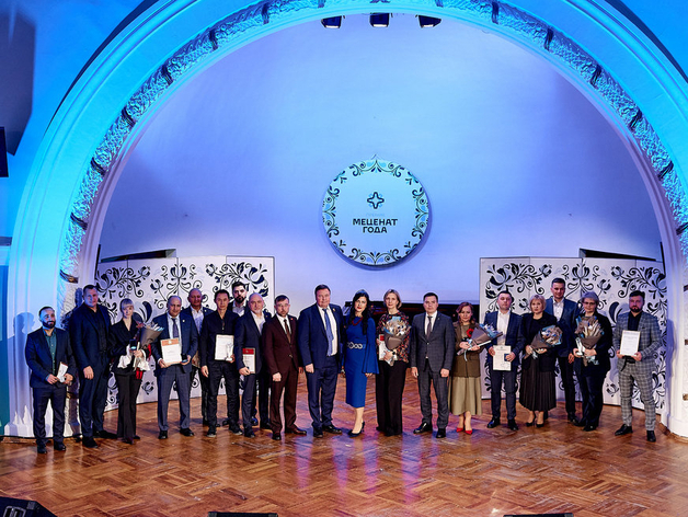 В Норильске состоялось вручение премии «Меценат года». Кто ее получил? В Норильске состоялось вручение премии «Меценат года». Кто ее получил?