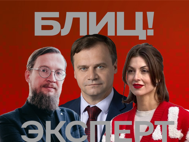 Площадки для йоги, велодорожки и тишина: чего не хватает красноярцам? 