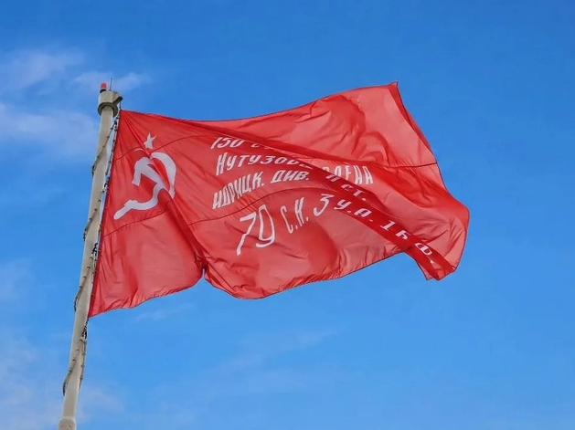 Красноярск отмечает День Победы 