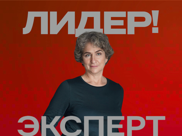 Мария Миркес: Как научить ребенка отвечать за решения