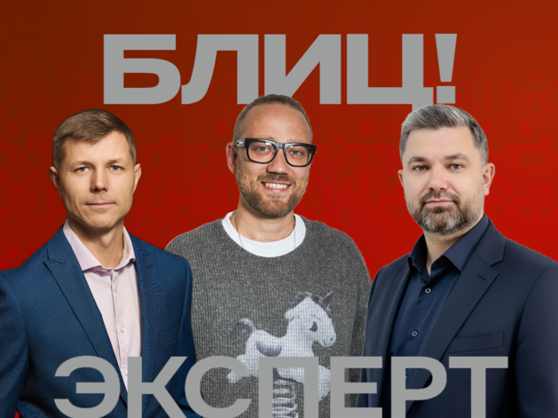 Бизнес-патриотизм: играет ли роль местное происхождение товаров в борьбе за покупателя
