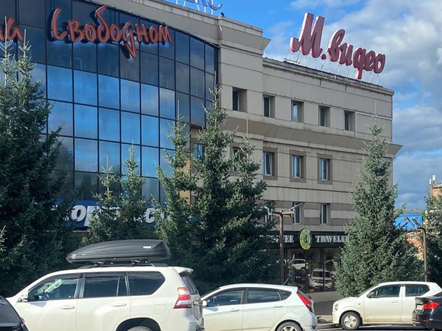 ТК на «Свободном» в Красноярске сменит название ТК на «Свободном» в Красноярске сменит название