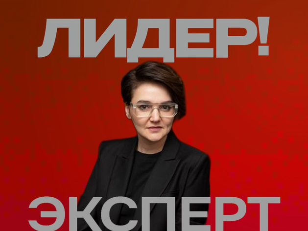 Ольга Дубровская: Уйти в тень для руководителя Красноярска означает ущерб для репутации Ольга Дубровская: Уйти в тень для руководителя Красноярска означает ущерб для репутации