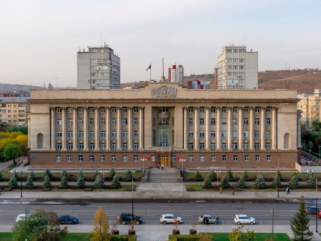 Красноярский край потерял в рейтинге социально-экономического развития регионов РФ Красноярский край потерял в рейтинге социально-экономического развития регионов РФ
