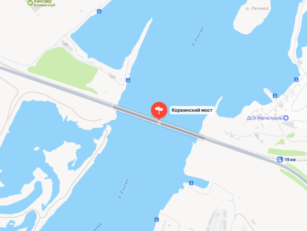 В Красноярске до 17 сентября ограничат проезд по мосту «777» В Красноярске до 17 сентября ограничат проезд по мосту «777»