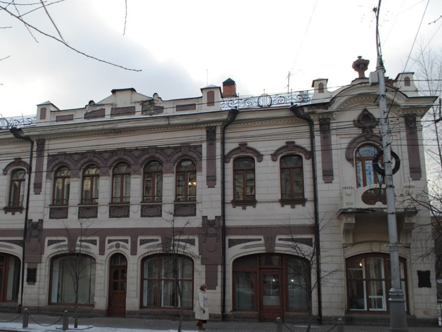 На реставрацию типографии Кохановской в Красноярске потратят 13,6 млн рублей На реставрацию типографии Кохановской в Красноярске потратят 13,6 млн рублей