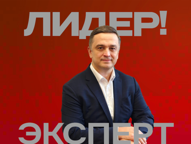 Валентин Вернер: Каждый житель Большого Красноярска должен чувствовать себя горожанином Валентин Вернер: Каждый житель Большого Красноярска должен чувствовать себя горожанином