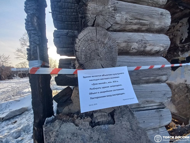 В Красноярском крае за 1 рубль сдают историческое здание под кафе и магазины В Красноярском крае за 1 рубль сдают историческое здание под кафе и магазины