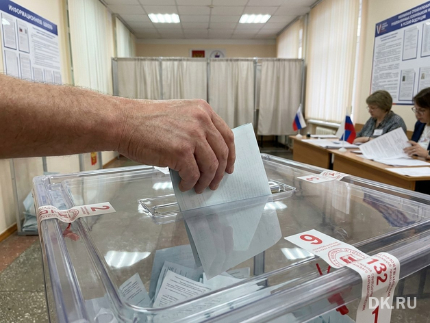 На места в Заксобрании Красноярского края претендуют почти 1000 кандидатов от 8 партий На места в Заксобрании Красноярского края претендуют почти 1000 кандидатов от 8 партий