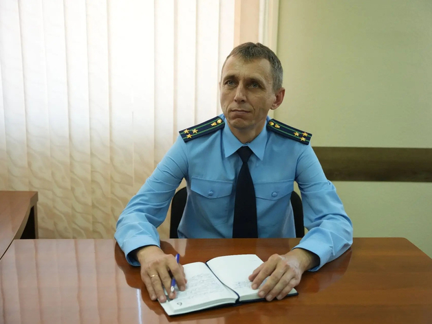В Красноярске назначен новый прокурор Свердловского района В Красноярске назначен новый прокурор Свердловского района