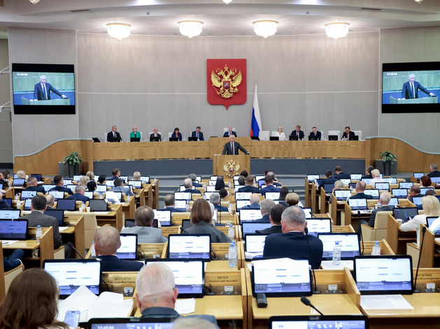 На места в Госдуму от Красноярского края претендуют 35 кандидатов На места в Госдуму от Красноярского края претендуют 35 кандидатов