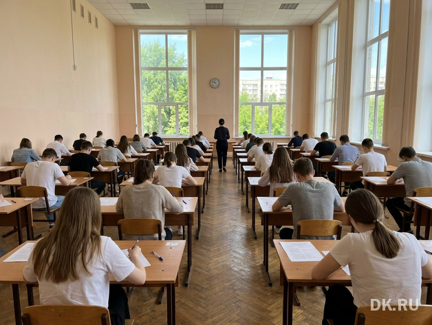 Какую стратегию выбрать красноярским выпускникам, чтобы поступить в «университет мечты»? Какую стратегию выбрать красноярским выпускникам, чтобы поступить в «университет мечты»?