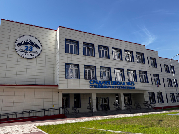 Самая большая школа на правобережье Красноярска откроется 1 сентября Самая большая школа на правобережье Красноярска откроется 1 сентября