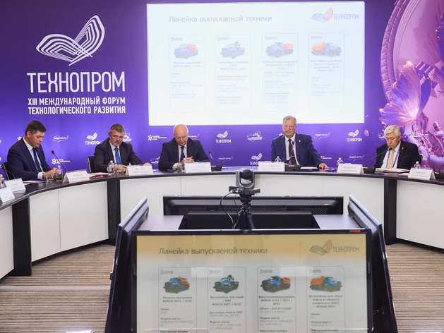 Красноярский завод «Борус» получит 1 млрд на расширение производства карьерной техники Красноярский завод «Борус» получит 1 млрд на расширение производства карьерной техники