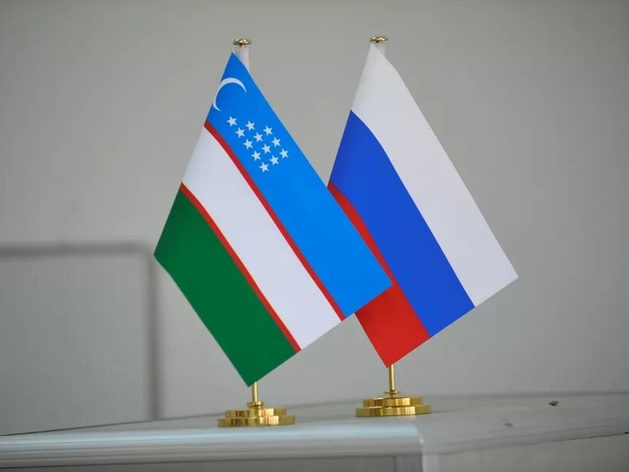 Предпринимателей Красноярска приглашают в деловую поездку в Узбекистан Предпринимателей Красноярска приглашают в деловую поездку в Узбекистан