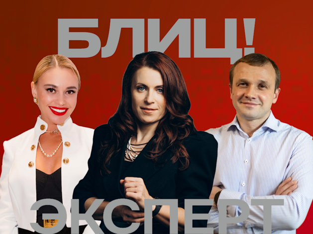 1 сентября — праздник или еще одна работа? Бизнесмены Красноярска о родительских границах 1 сентября — праздник или еще одна работа? Бизнесмены Красноярска о родительских границах