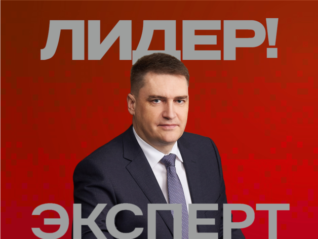Сергей Журавлев: «Траектория ключевой ставки будет такой, чтобы снижалась инфляция» Сергей Журавлев: «Траектория ключевой ставки будет такой, чтобы снижалась инфляция»