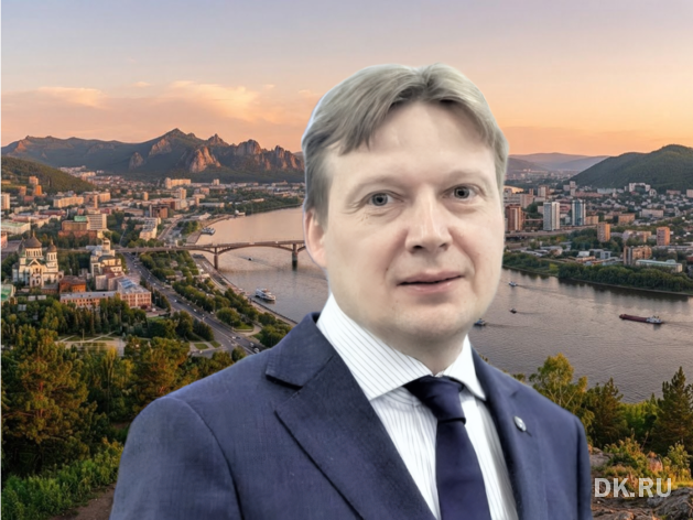 Красноярец Антон Глушков покинет пост президента НОСТРОЯ Красноярец Антон Глушков покинет пост президента НОСТРОЯ
