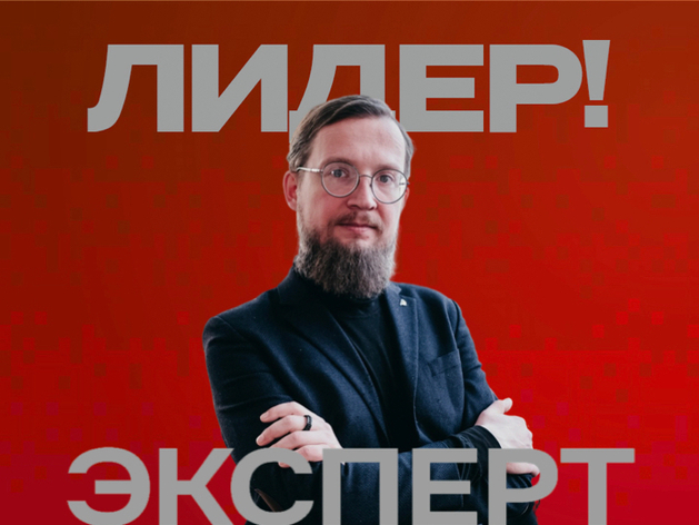 Природа на контракте: как Красноярску не разориться на экологии Природа на контракте: как Красноярску не разориться на экологии