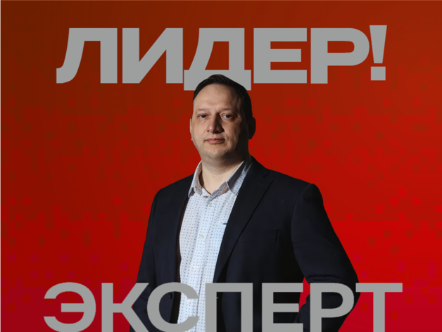 «Одноклеточные» управленцы: диагноз, цена которому миллионы «Одноклеточные» управленцы: диагноз, цена которому миллионы