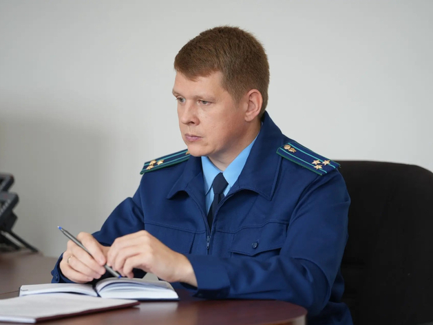 Кировскому району Красноярска назначили нового прокурора Кировскому району Красноярска назначили нового прокурора