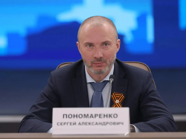 Сергей Пономаренко покидает правительство Красноярского края Сергей Пономаренко покидает правительство Красноярского края