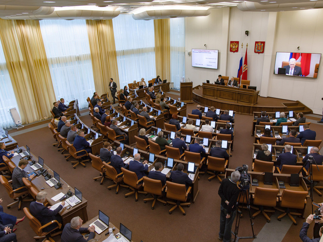В Заксобрании Красноярского края утвердили комитеты и их председателей В Заксобрании Красноярского края утвердили комитеты и их председателей